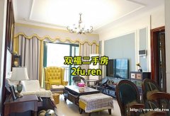 恒大金碧天下二手房
