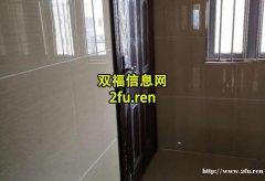 李子湖畔3室2厅2卫（端户）南北通透