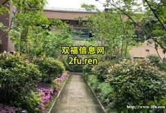 御墅临枫4室2厅2卫